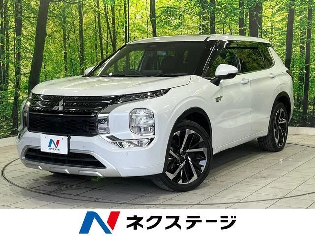 Mitsubishi OUTLANDER PHEV P 2022