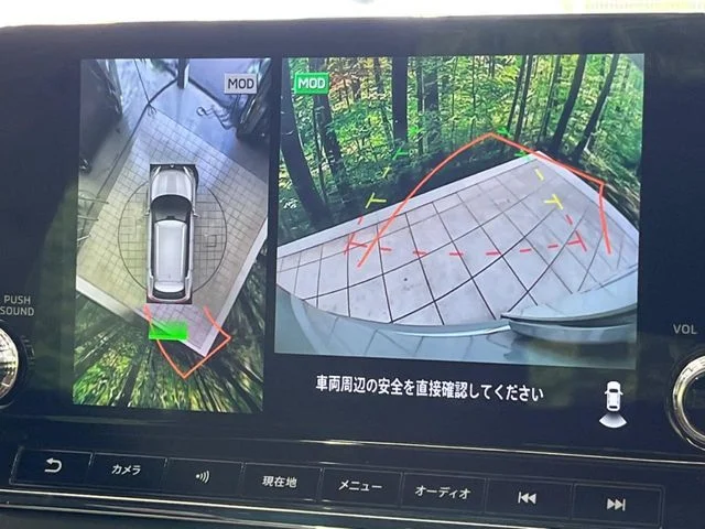 Mitsubishi OUTLANDER PHEV P photo 4