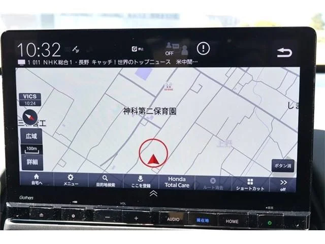 Honda FREED e:HEV クロスター photo 3