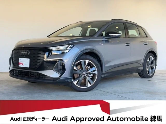 Audi AUDI Q4 e-tron 45　Sライン 2024