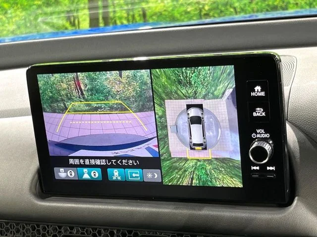 Honda ZR-V e:HEV Z photo 3