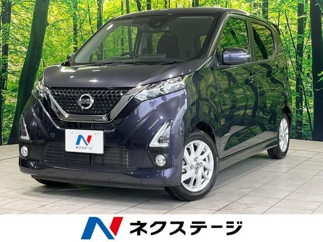 Nissan DAYZ ハイウェイスターX　プロパイロットEd 2019
