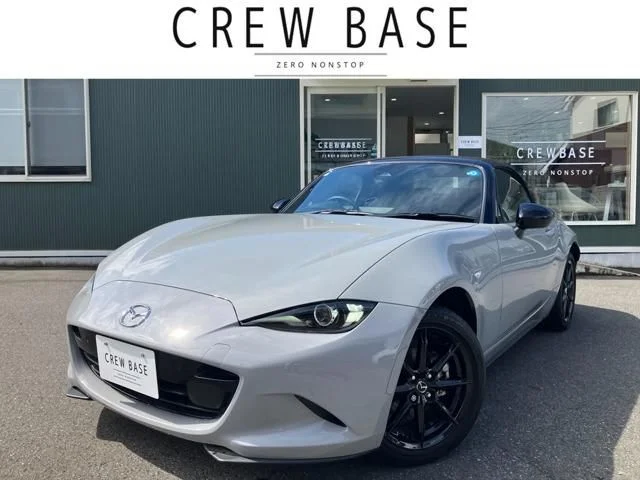 Mazda ROADSTER S　スペシャルパッケージ 2024