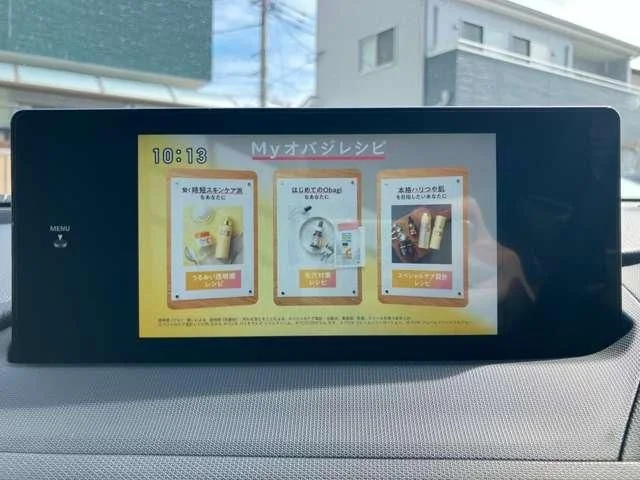 Mazda ROADSTER S　スペシャルパッケージ photo 3
