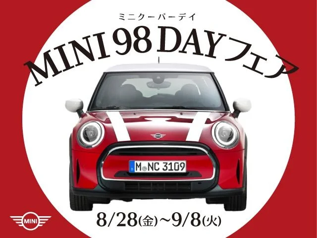 Bmw MINI COOPER S ベースグレード photo 3