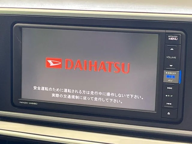 Daihatsu CAST STYLE G　SA3 photo 3