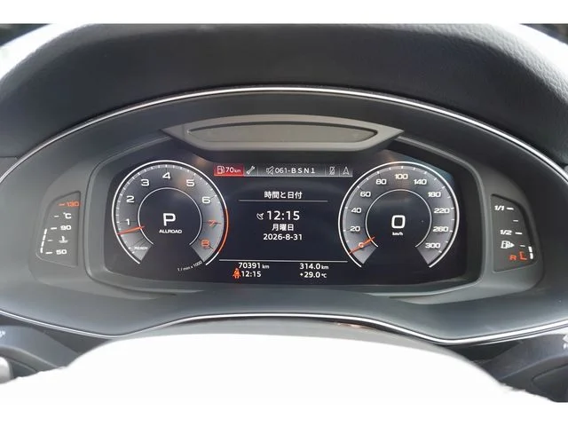 Audi AUDI Q8 55　TFSI　クワトロ　Sライン photo 4