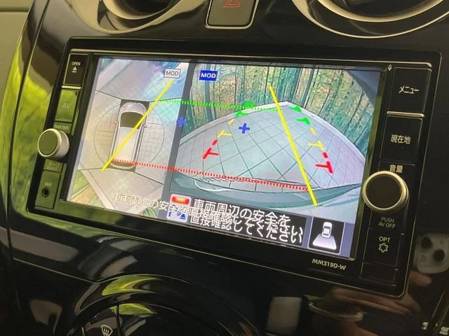 Nissan NOTE e−POWER　X　Vセレクション photo 4