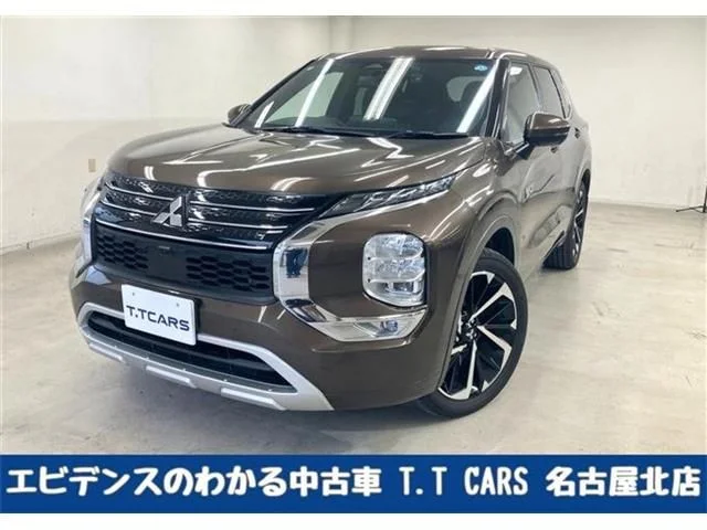 Mitsubishi OUTLANDER PHEV P 2022