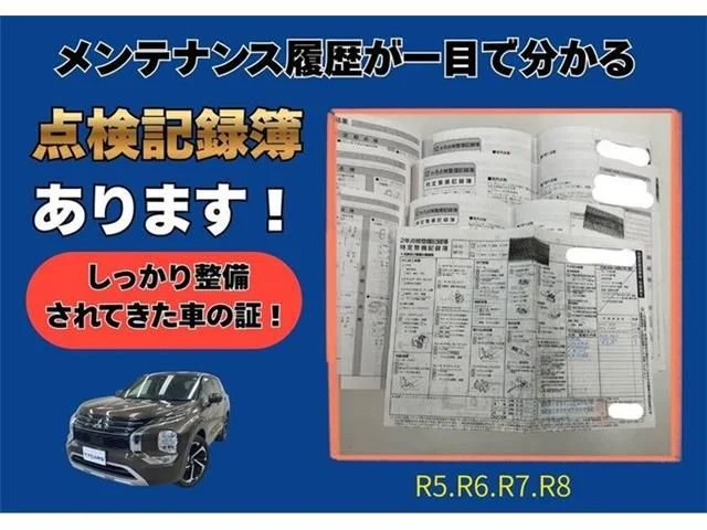 Mitsubishi OUTLANDER PHEV P photo 3
