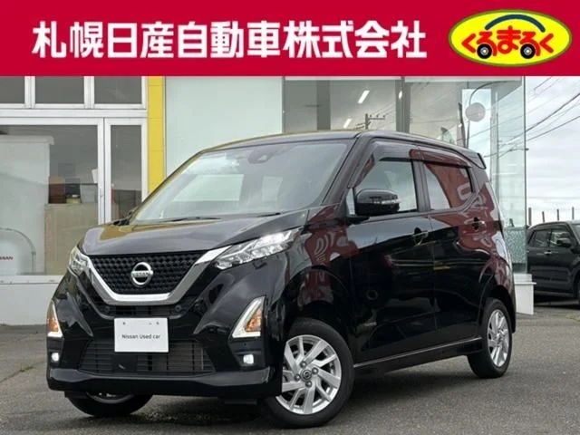 Nissan DAYZ 4WD ハイウェイスターX 2021