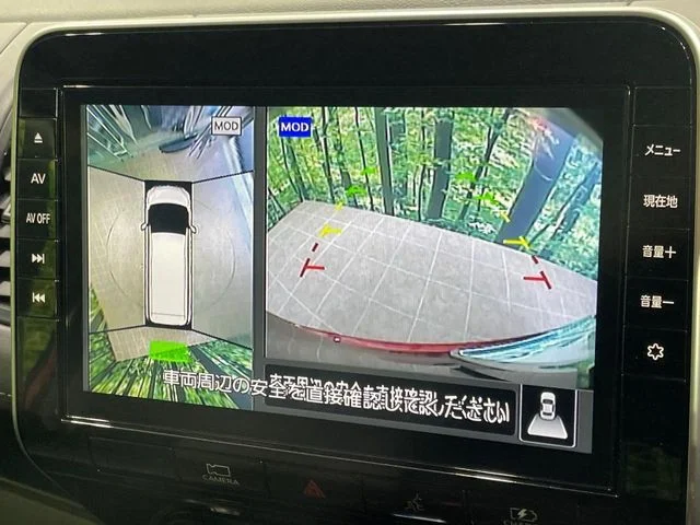 Nissan SERENA WG e−POWER　ハイウェイスター　V photo 4