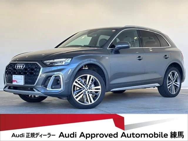 Audi AUDI Q5 Sライン　ダイナミックエディション 2025