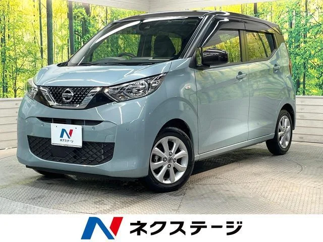 Nissan DAYZ X 2022