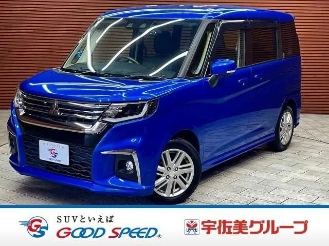 Mitsubishi DELICA D:2 2WD ハイブリッド　MZ 2024