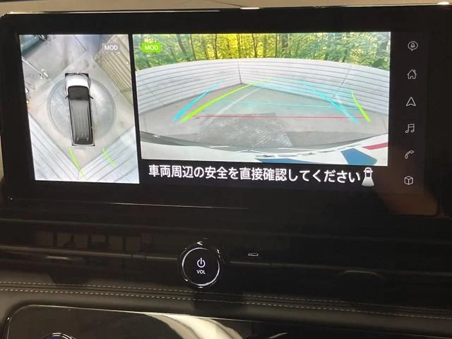 Nissan SERENA WG e−POWER　ハイウェイスター　V photo 4