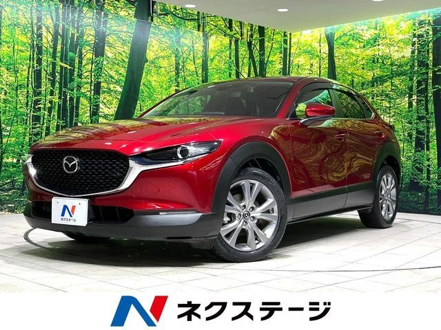 Mazda CX-30 20S 2020