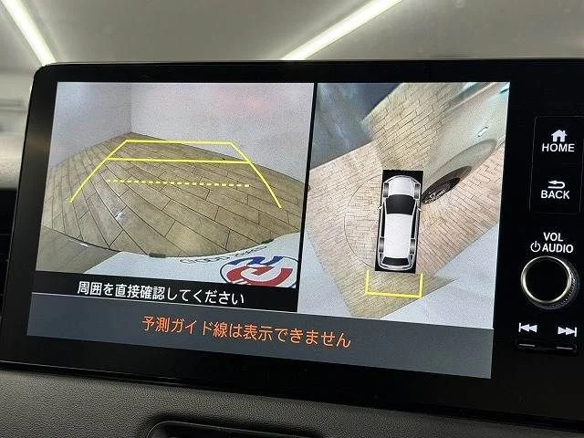 Honda VEZEL e:HEV Z photo 4