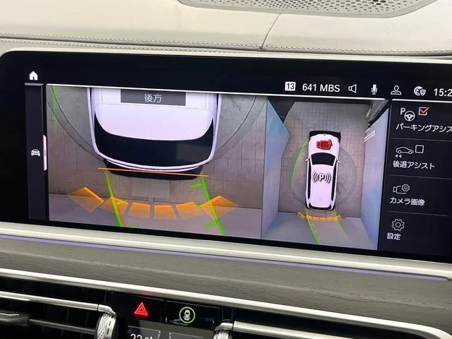 Bmw BMW X7 xDrive35d　Mスポーツ photo 4