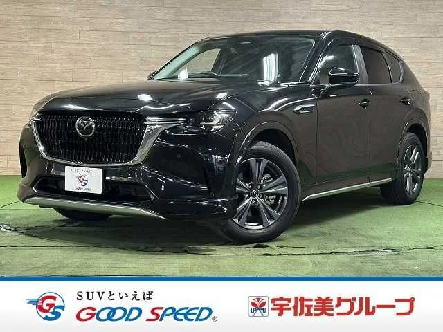 Mazda CX-60 25S　Sパッケージ 2023