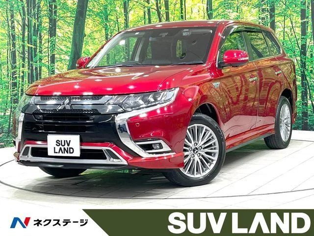 Mitsubishi OUTLANDER PHEV G　プラスパッケージ 2020