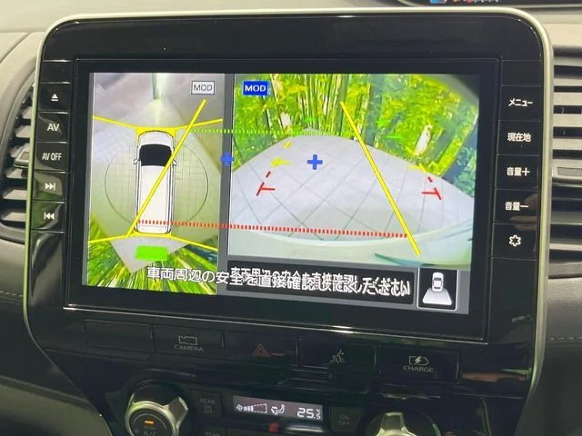 Nissan SERENA WG e−POWER　ハイウェイスター　V photo 4