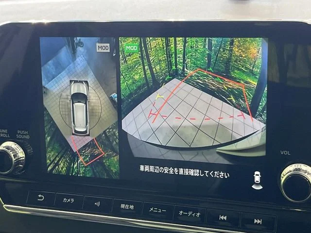 Mitsubishi OUTLANDER PHEV P photo 3