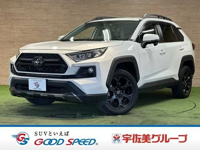 Toyota RAV4 4WD アドベンチャー　オフロードパッケージ 2021