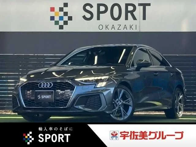Audi AUDI A3 Sedan 30　TFSI　Sライン 2022