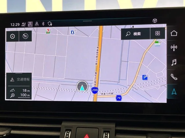 Audi AUDI Q5 SPORTBACK 1st　エディション photo 4