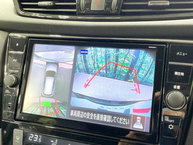 Nissan X-TRAIL 4WD 20Xi　Vセレクション photo 4