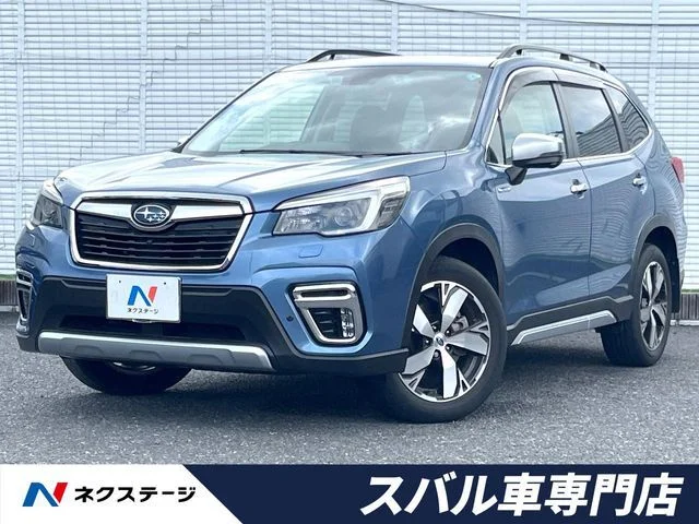 Subaru FORESTER アドバンス 2020