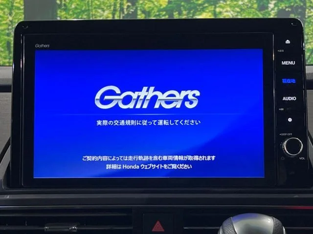 Honda ODYSSEY e:HEV アブソルート　EX photo 4