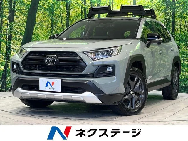 Toyota RAV4 4WD アドベンチャー 2022