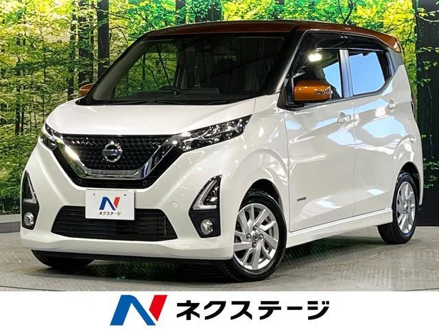 Nissan DAYZ ハイウェイスターX　プロパイロットEd 2019