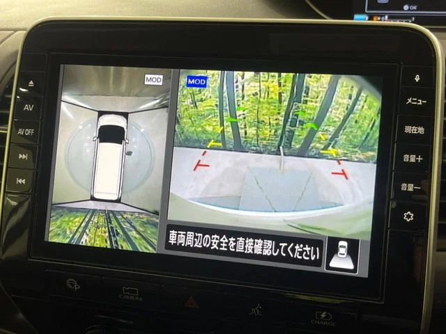 Nissan SERENA WG e−POWER　ハイウェイスター　V photo 4