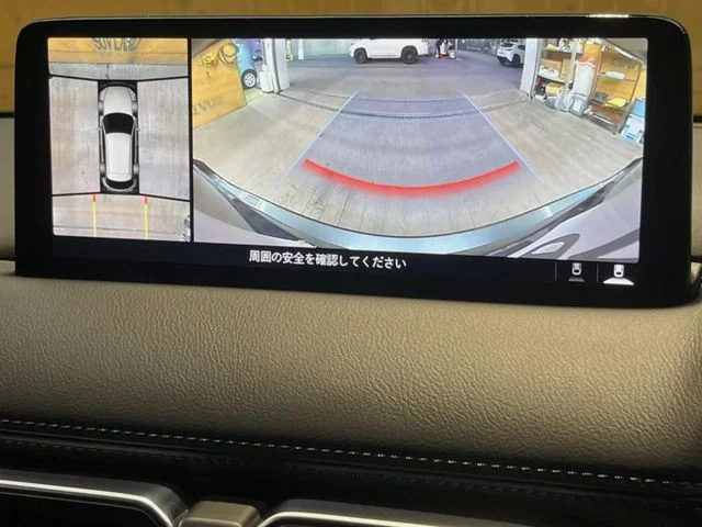 Mazda CX-5 20S　プロアクティブ photo 4