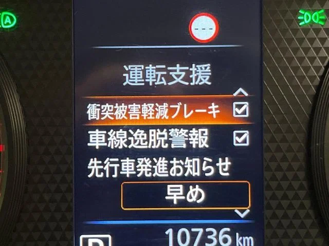 Mitsubishi eK WAGON 4WD M photo 3