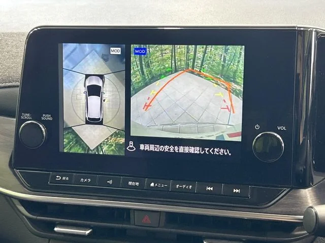 Nissan AURA G photo 4