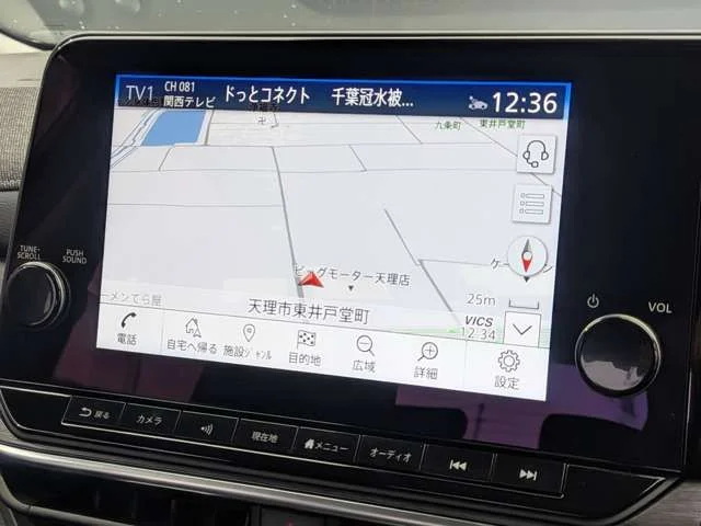 Nissan AURA G　レザーエディション photo 4