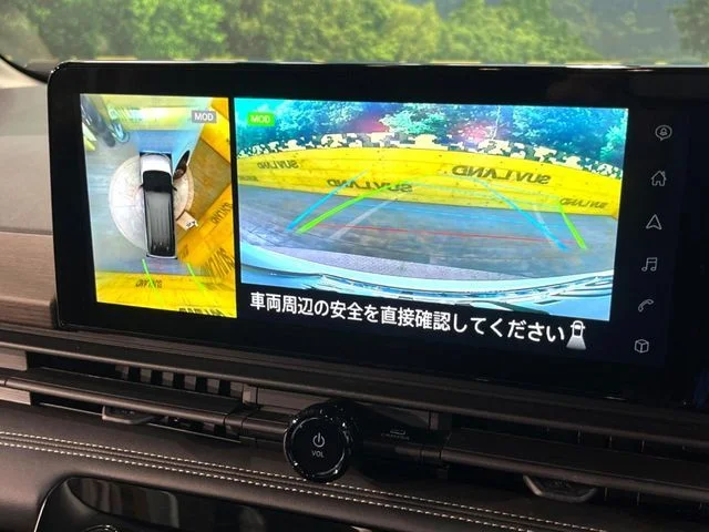 Nissan SERENA WG e−POWER　ハイウェイスター　V photo 4