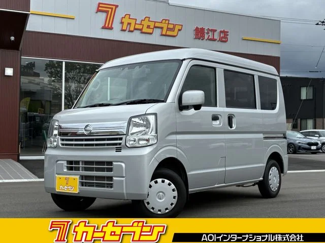 Nissan NV100 CLIPPER 4WD GXターボ　HR 2022