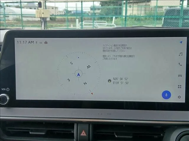 Toyota PRIUS Z photo 3