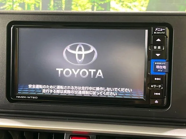 Toyota RAIZE HYBRID Z photo 4