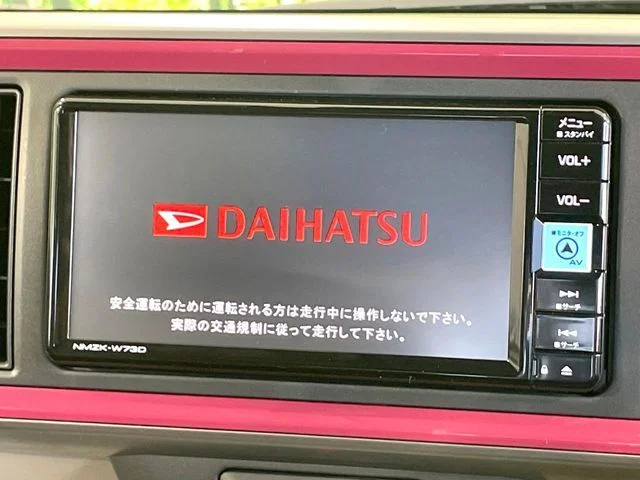 Daihatsu BOON スタイル　SA3 photo 4