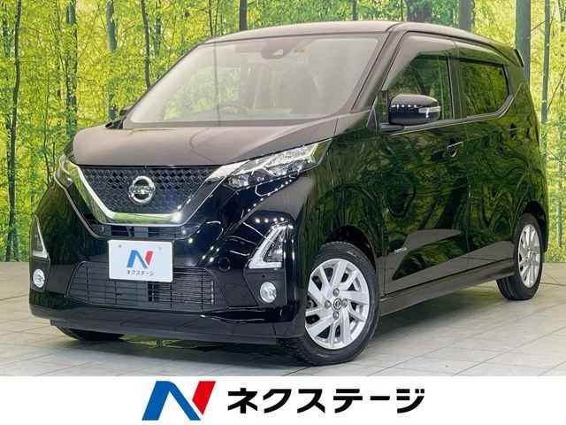 Nissan DAYZ ハイウェイスターX 2019