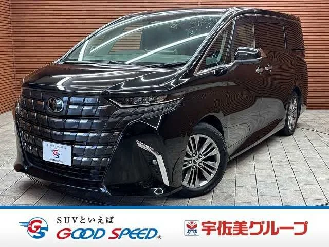 Toyota ALPHARD hybrid Z 2023