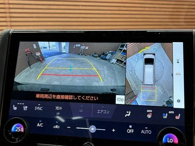 Toyota ALPHARD hybrid Z photo 4