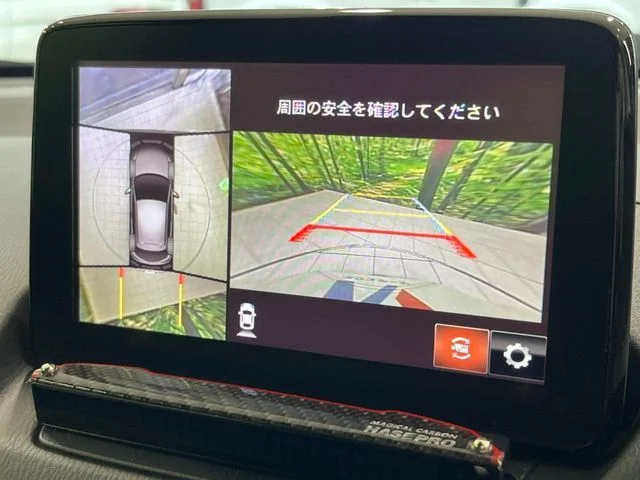 Mazda MAZDA2 XD　プロアクティブ　Sパッケージ photo 3