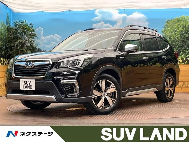 Subaru FORESTER アドバンス 2019